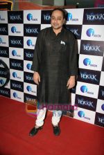 Sachin Khedekar at Rokkk film premiere in Fun Cinemas, Mumbai on 4th March 2010 (8).JPG